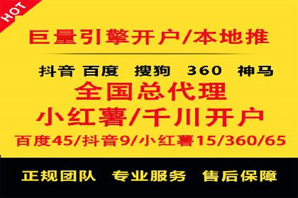 信息流平台案例研究：内容生态构建方法